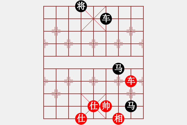 象棋棋譜圖片：屏風(fēng)馬應(yīng)五六炮不進(jìn)兵(業(yè)四升業(yè)五評測對局)我后勝 - 步數(shù)：132 