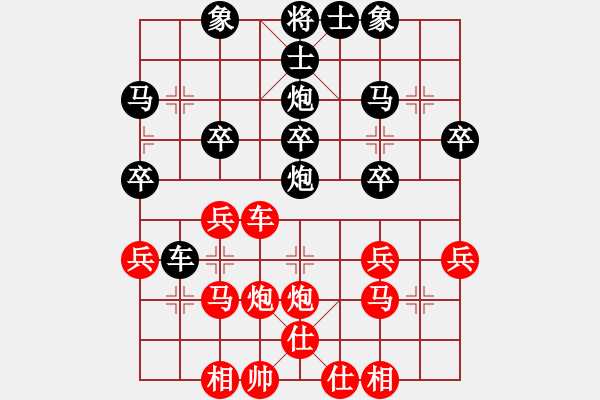 象棋棋譜圖片：屏風(fēng)馬應(yīng)五六炮不進(jìn)兵(業(yè)四升業(yè)五評測對局)我后勝 - 步數(shù)：30 