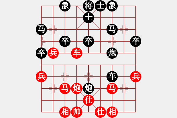 象棋棋譜圖片：屏風(fēng)馬應(yīng)五六炮不進(jìn)兵(業(yè)四升業(yè)五評測對局)我后勝 - 步數(shù)：40 