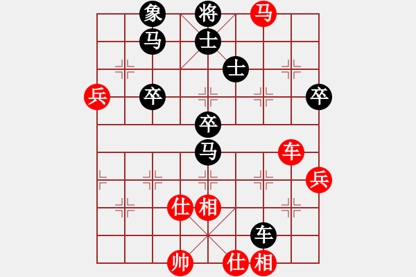 象棋棋譜圖片：屏風(fēng)馬應(yīng)五六炮不進(jìn)兵(業(yè)四升業(yè)五評測對局)我后勝 - 步數(shù)：70 