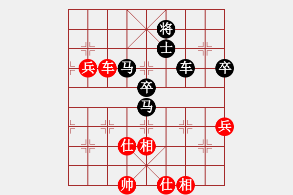 象棋棋譜圖片：屏風(fēng)馬應(yīng)五六炮不進(jìn)兵(業(yè)四升業(yè)五評測對局)我后勝 - 步數(shù)：80 