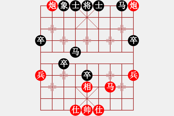 象棋棋譜圖片：太麻煩 - 步數(shù)：10 