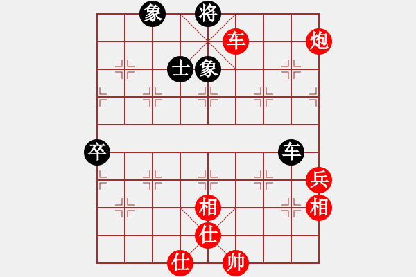 象棋棋譜圖片：棋局-2a42n2292 - 步數(shù)：0 