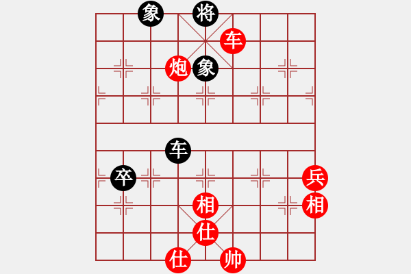 象棋棋譜圖片：棋局-2a42n2292 - 步數(shù)：10 