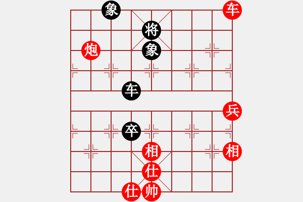 象棋棋譜圖片：棋局-2a42n2292 - 步數(shù)：20 