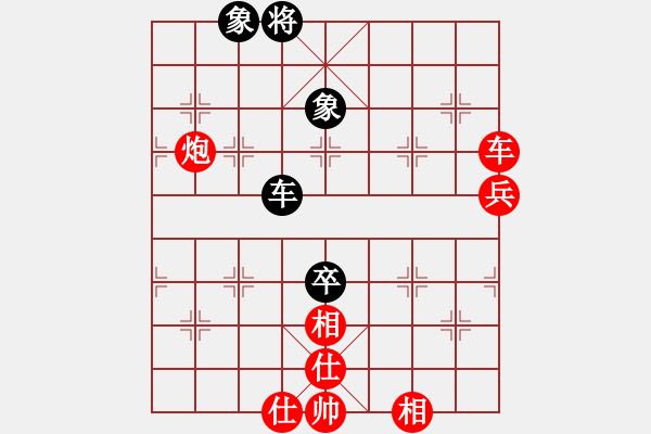 象棋棋譜圖片：棋局-2a42n2292 - 步數(shù)：30 