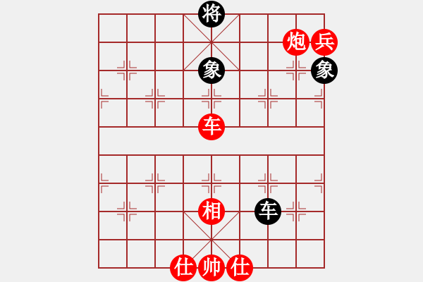 象棋棋譜圖片：棋局-2a42n2292 - 步數(shù)：60 