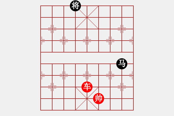 象棋棋譜圖片：象棋愛好者挑戰(zhàn)亞艾元小棋士 2023-04-11 - 步數(shù)：130 