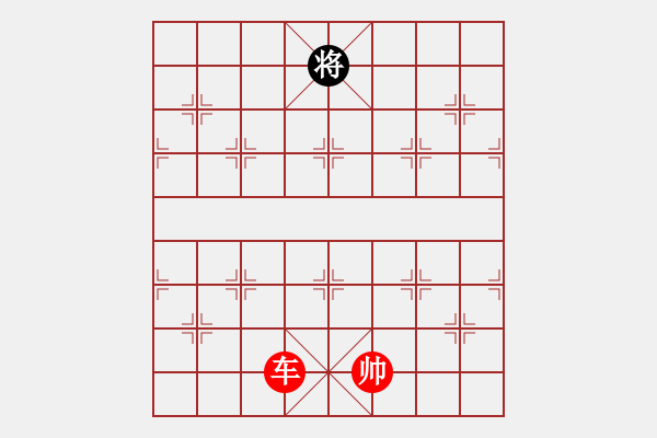 象棋棋譜圖片：象棋愛好者挑戰(zhàn)亞艾元小棋士 2023-04-11 - 步數(shù)：140 