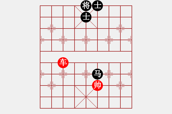 象棋棋譜圖片：象棋愛好者挑戰(zhàn)亞艾元小棋士 2023-04-11 - 步數(shù)：20 