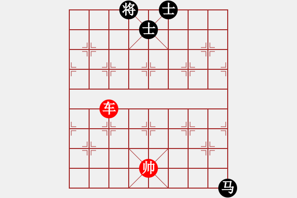 象棋棋譜圖片：象棋愛好者挑戰(zhàn)亞艾元小棋士 2023-04-11 - 步數(shù)：30 