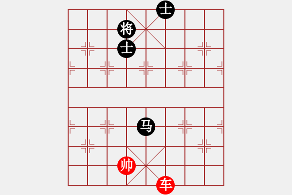 象棋棋譜圖片：象棋愛好者挑戰(zhàn)亞艾元小棋士 2023-04-11 - 步數(shù)：40 