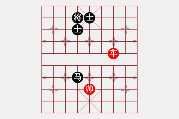 象棋棋譜圖片：象棋愛好者挑戰(zhàn)亞艾元小棋士 2023-04-11 - 步數(shù)：60 