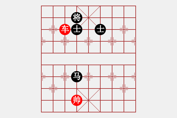 象棋棋譜圖片：象棋愛好者挑戰(zhàn)亞艾元小棋士 2023-04-11 - 步數(shù)：70 