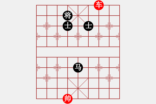 象棋棋譜圖片：象棋愛好者挑戰(zhàn)亞艾元小棋士 2023-04-11 - 步數(shù)：80 