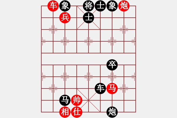 象棋棋譜圖片：20130319F王聚洪 先勝 荊幾 - 步數(shù)：0 