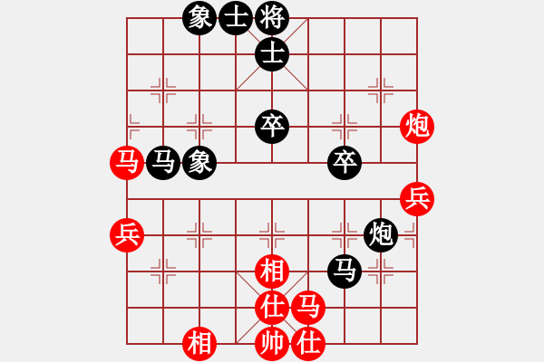 象棋棋譜圖片：王琳娜     先負(fù) 趙冠芳     - 步數(shù)：60 