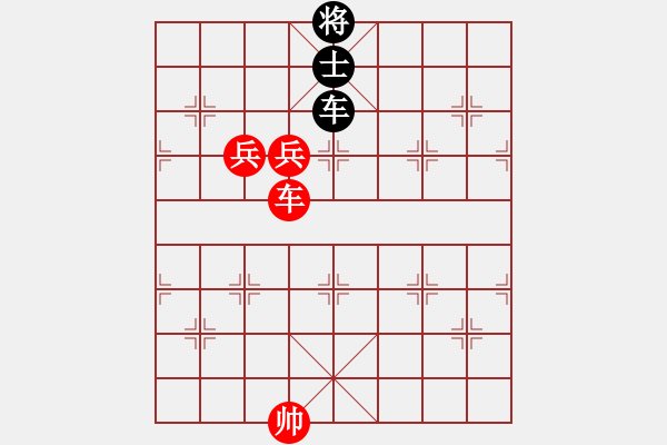 象棋棋譜圖片：叼著一殼煙(9星)-勝-天外逍遙王(地煞) - 步數(shù)：200 