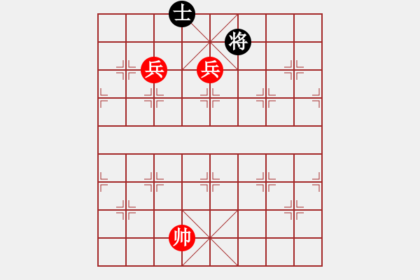 象棋棋譜圖片：叼著一殼煙(9星)-勝-天外逍遙王(地煞) - 步數(shù)：220 