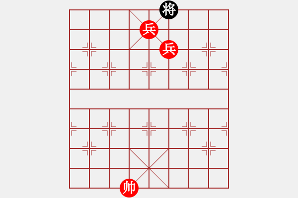 象棋棋譜圖片：叼著一殼煙(9星)-勝-天外逍遙王(地煞) - 步數(shù)：229 