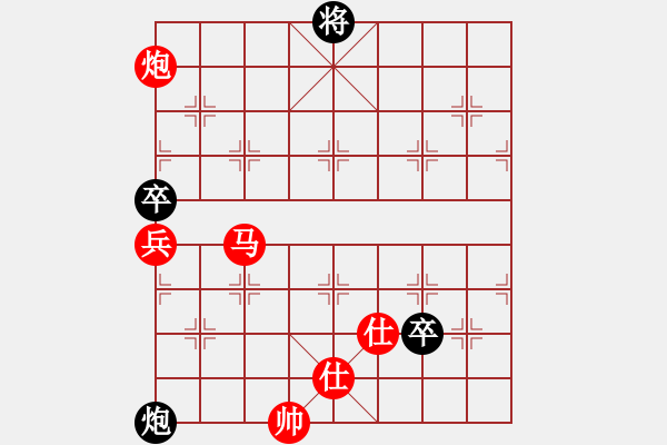 象棋棋譜圖片：西白虎(月將)-勝-佳佳雙核機(jī)(4段) - 步數(shù)：110 