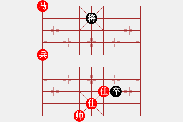 象棋棋譜圖片：西白虎(月將)-勝-佳佳雙核機(jī)(4段) - 步數(shù)：119 