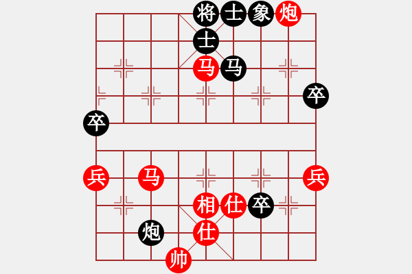 象棋棋譜圖片：西白虎(月將)-勝-佳佳雙核機(jī)(4段) - 步數(shù)：60 