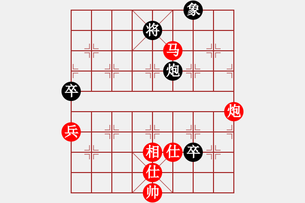 象棋棋譜圖片：西白虎(月將)-勝-佳佳雙核機(jī)(4段) - 步數(shù)：90 