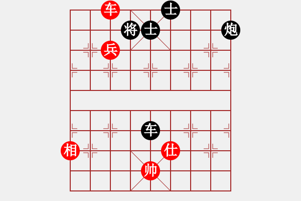 象棋棋譜圖片：20121129 0435 百花云[918962051] - 行者[1357729450] - 步數(shù)：100 