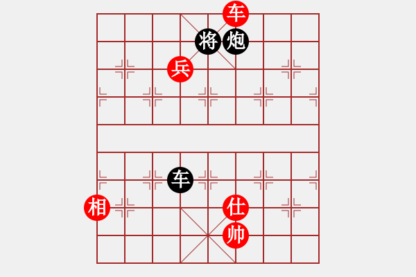 象棋棋譜圖片：20121129 0435 百花云[918962051] - 行者[1357729450] - 步數(shù)：110 