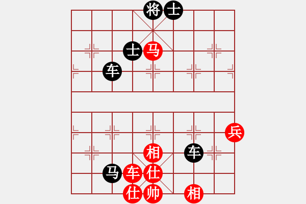 象棋棋谱图片：第07轮 第06台 乌兰察布市 牛俊杰 先负 太原市 梁辉远 - 步数：78 