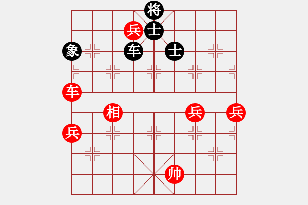 象棋棋譜圖片：安徽宿州馬維維(先勝)浙江杭州宋城棋院酈智威 - 步數(shù)：100 