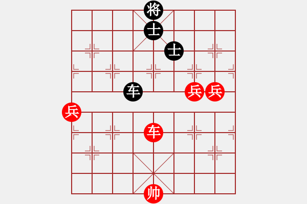 象棋棋譜圖片：安徽宿州馬維維(先勝)浙江杭州宋城棋院酈智威 - 步數(shù)：130 