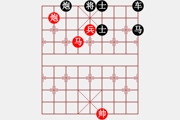 象棋棋譜圖片：《詩棋妙韻》4棋說西游記01神猴出世（61） - 步數(shù)：0 