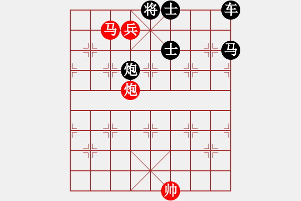 象棋棋譜圖片：《詩棋妙韻》4棋說西游記01神猴出世（61） - 步數(shù)：10 