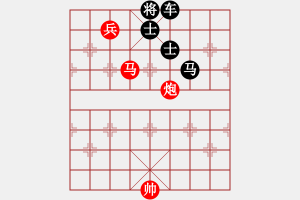 象棋棋譜圖片：《詩棋妙韻》4棋說西游記01神猴出世（61） - 步數(shù)：20 