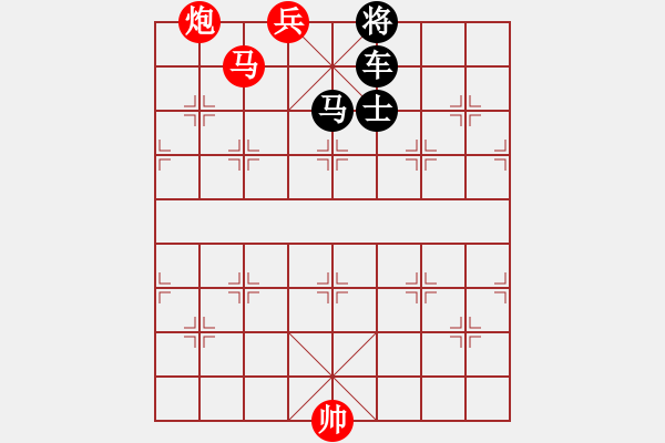 象棋棋譜圖片：《詩棋妙韻》4棋說西游記01神猴出世（61） - 步數(shù)：29 