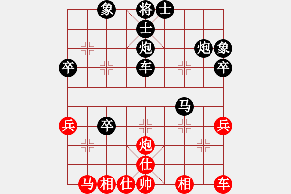 象棋棋譜圖片：nash3322 對 聯(lián)眾二級棋士 - 步數(shù)：40 