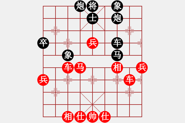 象棋棋譜圖片：太湖酒鬼(6段)-勝-梁山小霸王(9段) - 步數(shù)：55 