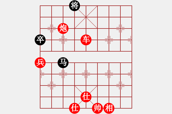 象棋棋譜圖片：mwld(9星)-勝-newabcdl(7星) - 步數(shù)：120 