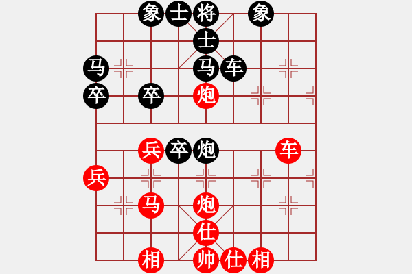 象棋棋譜圖片：mwld(9星)-勝-newabcdl(7星) - 步數(shù)：50 