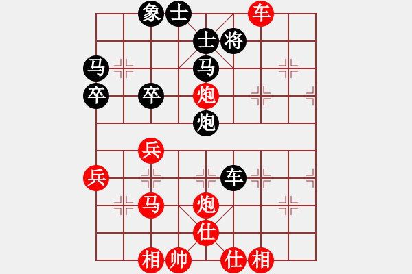 象棋棋譜圖片：mwld(9星)-勝-newabcdl(7星) - 步數(shù)：60 