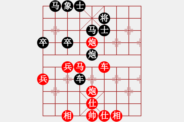 象棋棋譜圖片：mwld(9星)-勝-newabcdl(7星) - 步數(shù)：70 