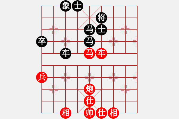 象棋棋譜圖片：mwld(9星)-勝-newabcdl(7星) - 步數(shù)：80 