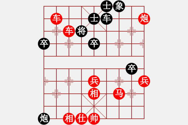 象棋棋譜圖片：棋局-13bCa 42N - 步數(shù)：17 