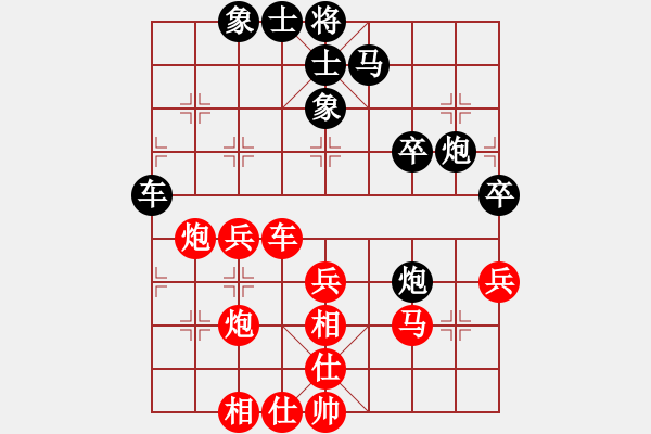 象棋棋譜圖片：2013年8月大興區(qū)樂(lè)盛華軒杯大興月賽第七輪一臺(tái) 殷國(guó)軍 先和 張一男 - 步數(shù)：58 