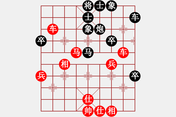 象棋棋譜圖片：xqwanxqwan(4弦)-勝-逆水一帥(4弦) - 步數(shù)：50 