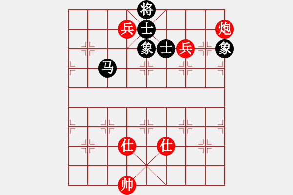 象棋棋譜圖片：廈門 陳泓盛 和 河北 楊世哲 - 步數(shù)：120 