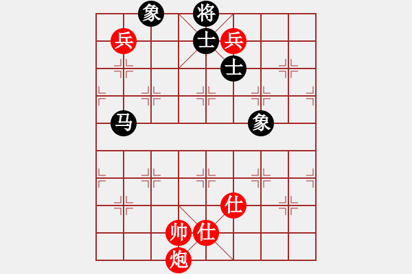 象棋棋譜圖片：廈門 陳泓盛 和 河北 楊世哲 - 步數(shù)：160 