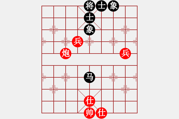 象棋棋譜圖片：廈門 陳泓盛 和 河北 楊世哲 - 步數(shù)：80 